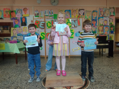 Vrkoslavická poezie